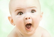 Unpopular Baby Names 2016