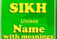 Unisex Sikh Baby Names